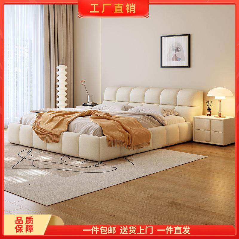 奶油风泡芙床卧室双人床婚床网红科技纯棉面料布床1.5米软床现代