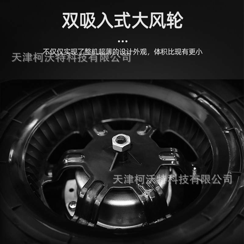绿岛风超薄低音家用新风机分体管道式送风机单向流卧室吊顶换气机