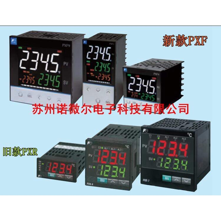 FUJI富士PXR4干燥箱燃烧炉温控器超温报警PXR4TEY1-8W000新款PXF4
