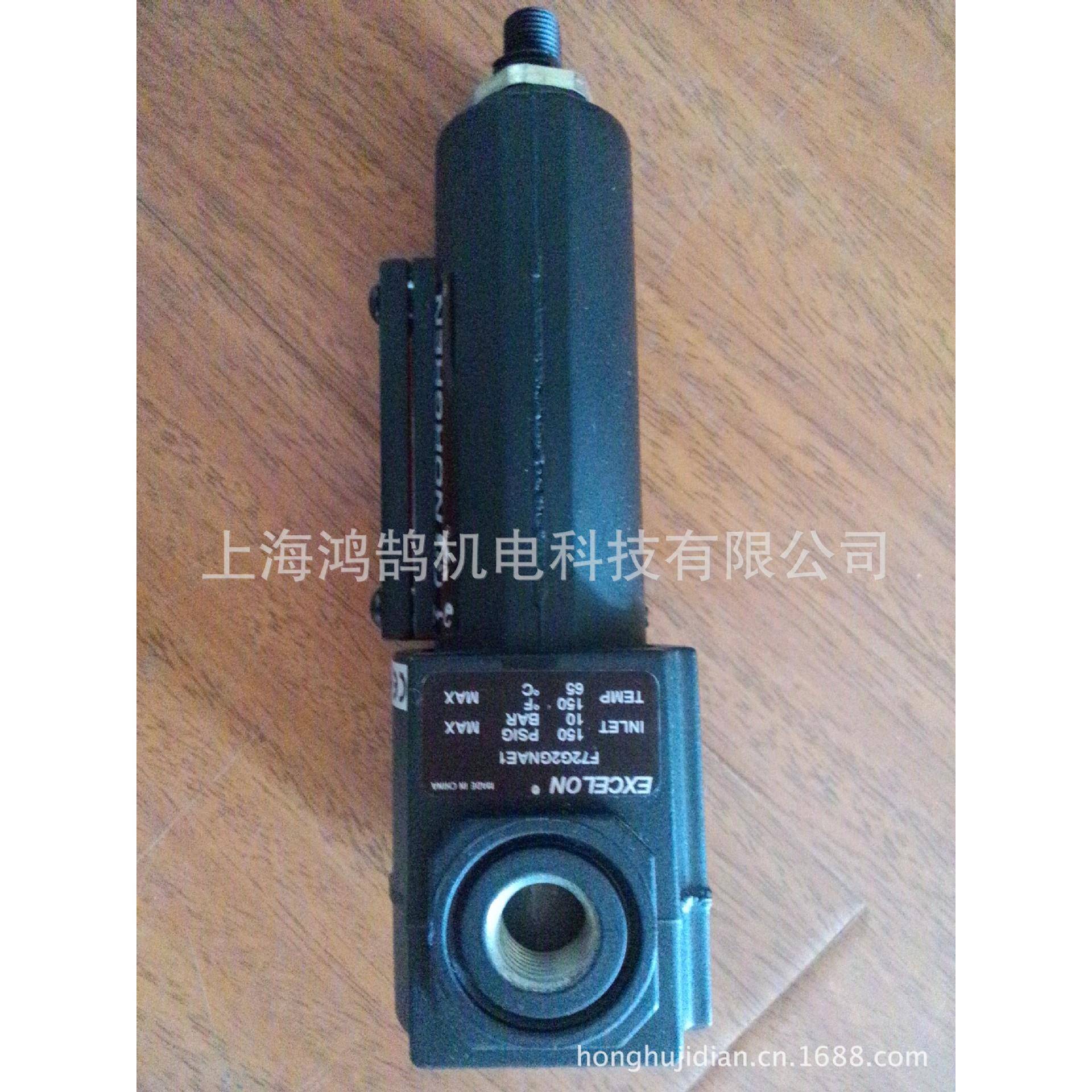 F72G-2AN-QE1过滤器AE3/AE2NORGREN过滤器EXCELON过滤器