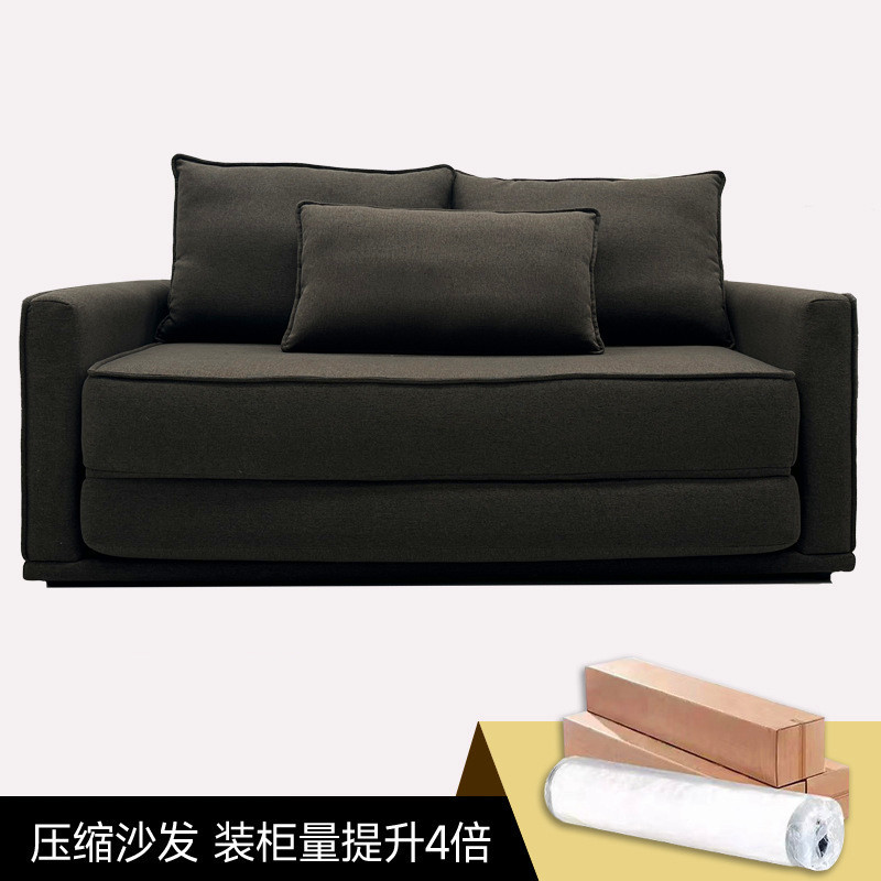 极简沙发小户型折叠两用沙发床客厅公寓书房双人伸缩拆装压缩沙发