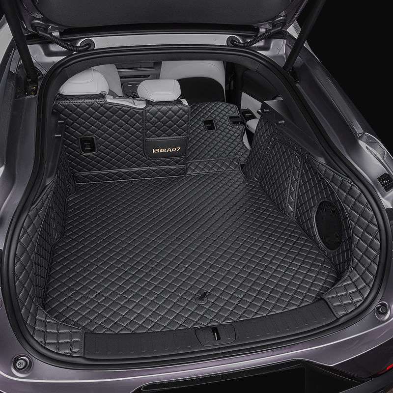 长安启源a07后备箱垫全包围尾箱垫汽车用品内饰改装515air200