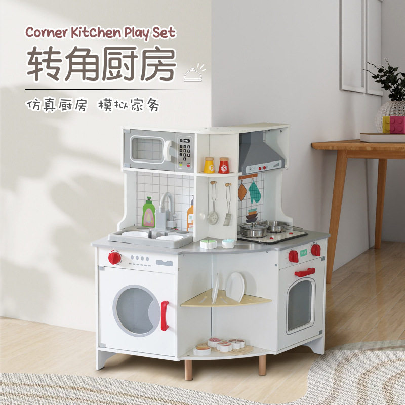 转角厨房过家家厨房玩具转角声光灶台儿童仿真做饭类益智玩具批发