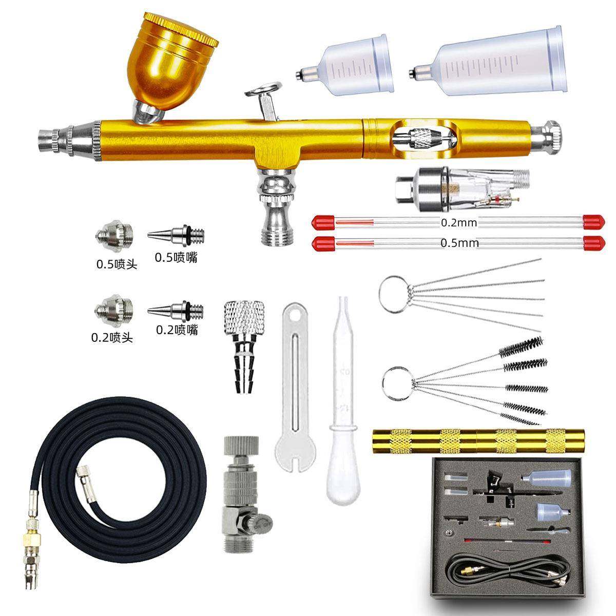 重力外调式上壶双动喷笔美工喷绘玩具皮革工艺品上色修补喷枪套装,畜牧/养殖物资,畜牧/养殖器械,淘宝优惠券,粉丝福利购,淘宝优惠卷