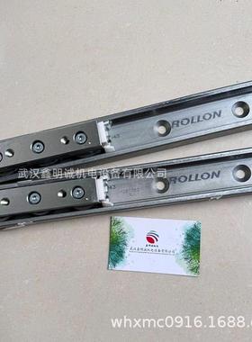 意大利ROLLON直线伸缩导轨滑轨滑块TEX30-4020