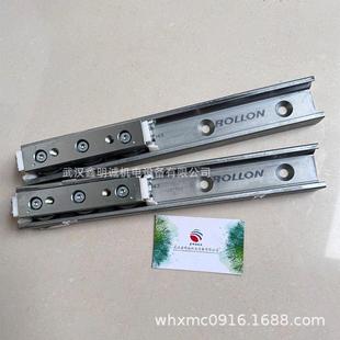 意大利ROLLON直线伸缩导轨滑轨滑块TEX30 4020