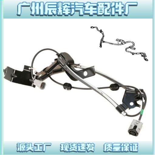 89516-0C040车型；丰田车轮ABS,农机/农具/农膜,其它农用工具,淘宝优惠券,粉丝福利购,淘宝优惠卷