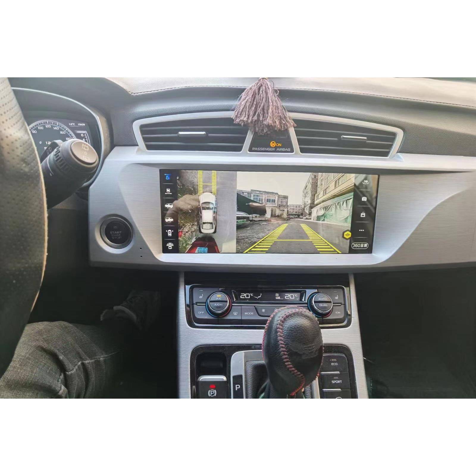 适用于2016-2018年吉利博越12.3寸安卓大屏导航倒车中控屏一体机