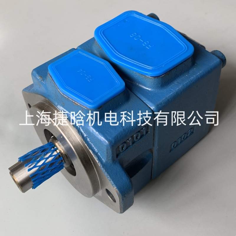 HYTEK海特克液压泵 PV2R1-14-F-1R-U-10 HIGH-TECH叶片泵 轴19.05