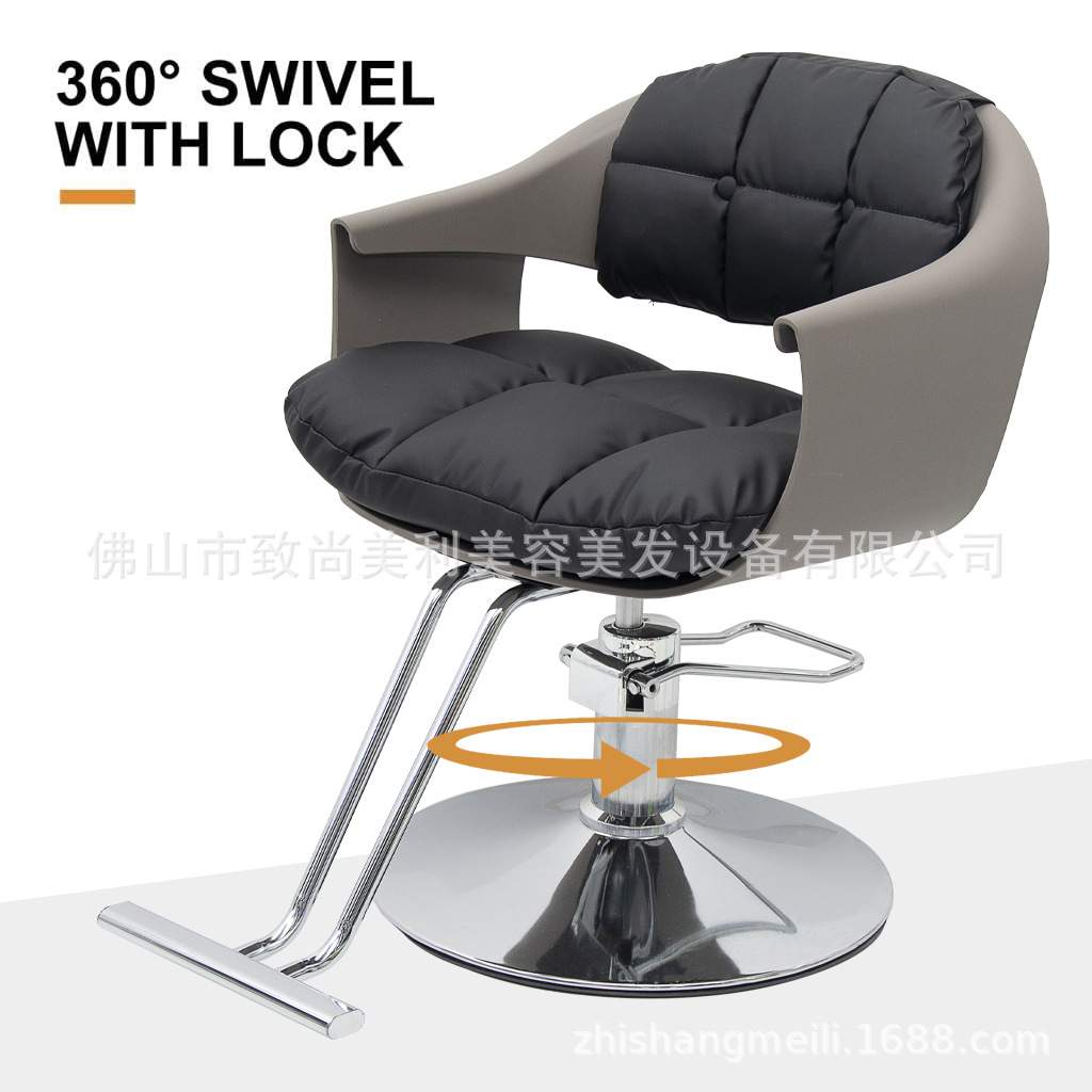 网红理发椅美发椅发廊专用理发店美发店椅子放倒剪发染烫座椅