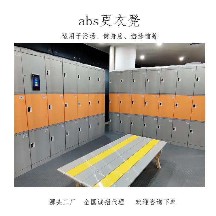防水防潮健身房浴室ABS塑胶长条更衣凳1.2米1.5米1.8米直发