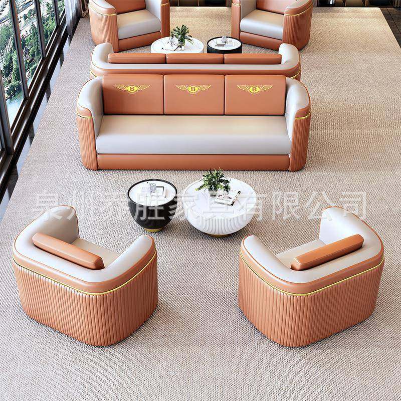 轻奢洽谈沙发椅现代简约酒店售楼部接待小沙发办公沙发桌椅组合,畜牧/养殖物资,畜牧/养殖器械,淘宝优惠券,粉丝福利购,淘宝优惠卷