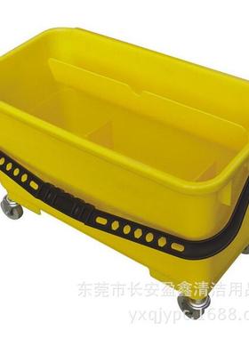 直批AF08402清洁户外桶B清洁水桶清洁工具篮手提塑料桶