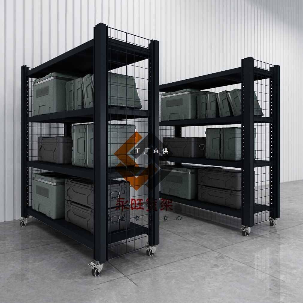 6E3X定制可移动的货架带轮置物架带轱辘加厚储物架多层可调带网