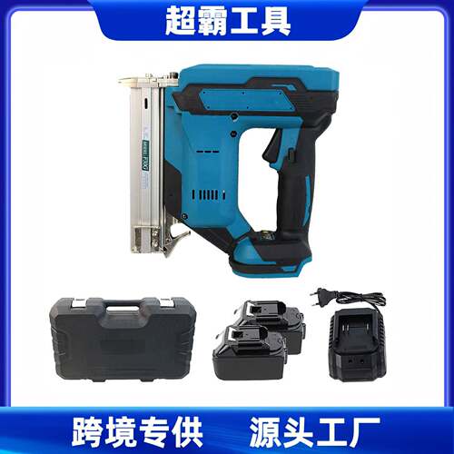牧田款无线锂电打钉枪电动钉枪单发自动打钉木工码钉枪直钉枪