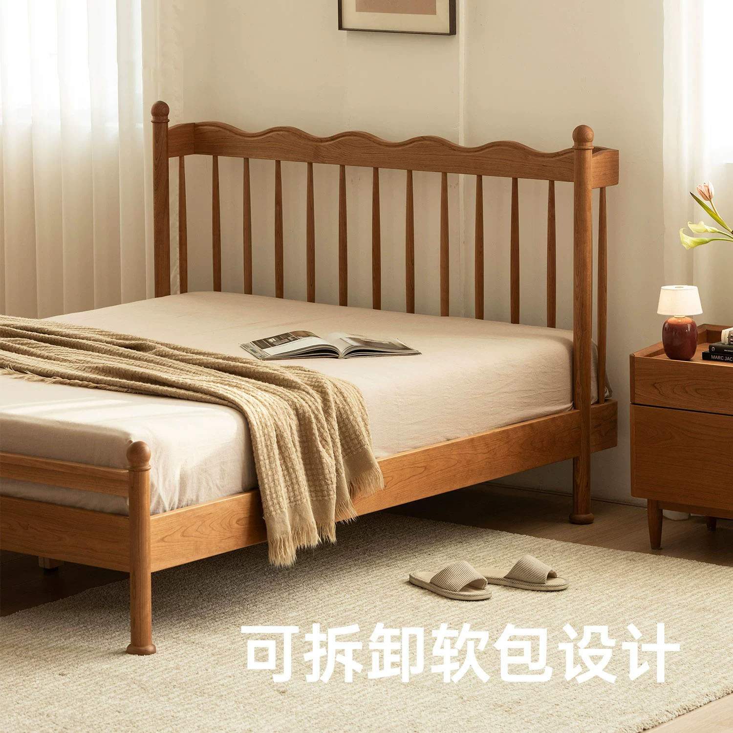 复古温莎床北欧小户型全实木双人床樱桃木简约软包大床原木家具