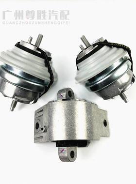 C2D16622C2Z5066C2D38505适用于捷豹XF/XJ机脚胶机爪胶变速箱胶