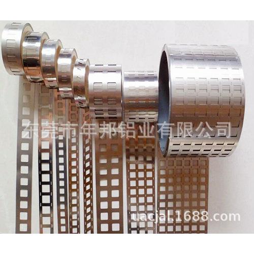 保护板镀镍铝带，镀锡铝带，电池组汇流排镀镍铝带连接片镀镍铝卷