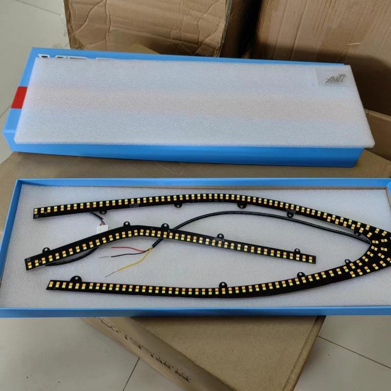 适用于红旗E-QM5LED日行灯EQM5专用LED日行车灯套件带转向黄光