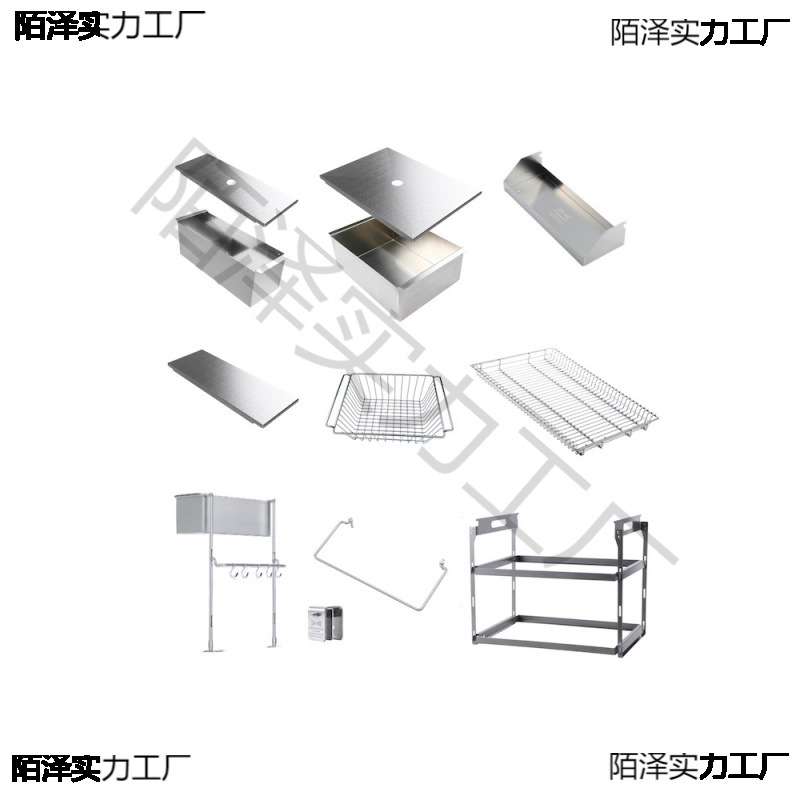 喜登乐户外IGT不锈钢单元板沥水篮置物盒吊挂架调料盒筷子笼桌板
