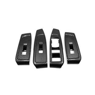 饰贴片 游骑侠内扶手装 适用于23款 福特RANGER玻璃开关升降面板改装