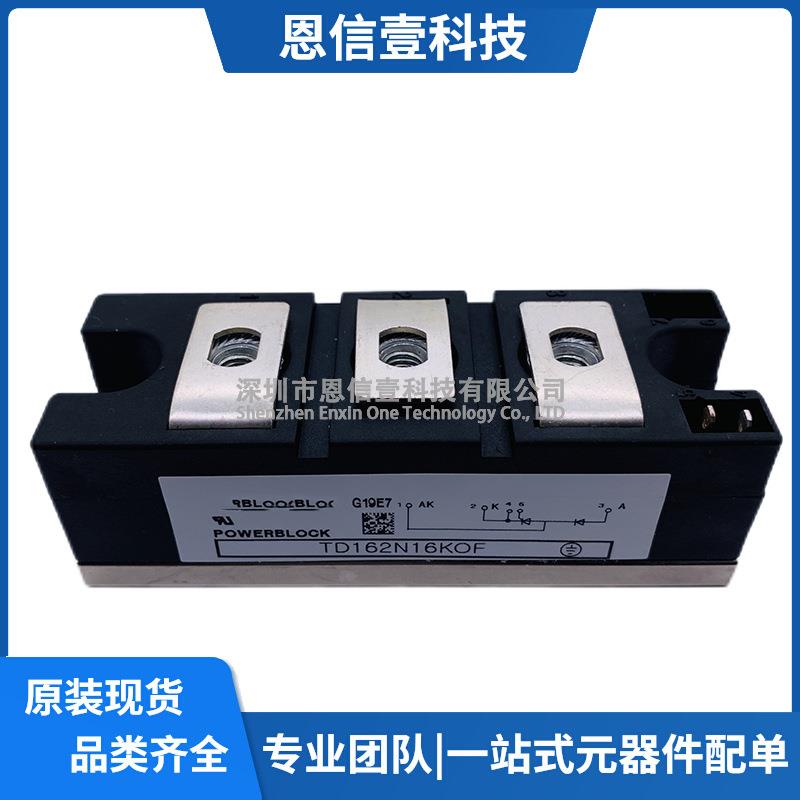 TD162N16KOFTD162N14KOFTD180N16KOFTD162N12KOFTD142N14KOF