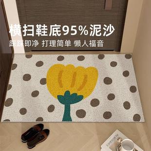 清新小花丝圈地垫入户门垫防滑除尘耐脏玄关脚垫子家用可裁剪地毯