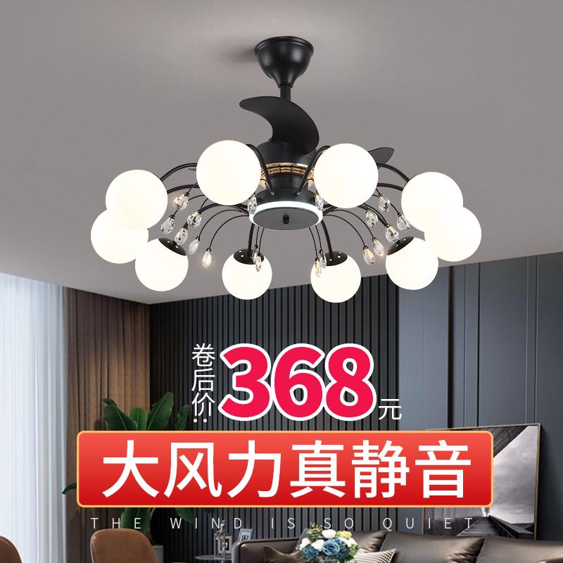 北欧吊扇灯隐形客厅卧室吸顶风扇灯简约餐厅灯带电风扇吊灯一体