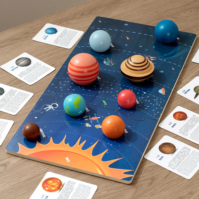 幼儿童园太阳系八大行星球模型太空宇宙拼图科普学益智力教玩教具