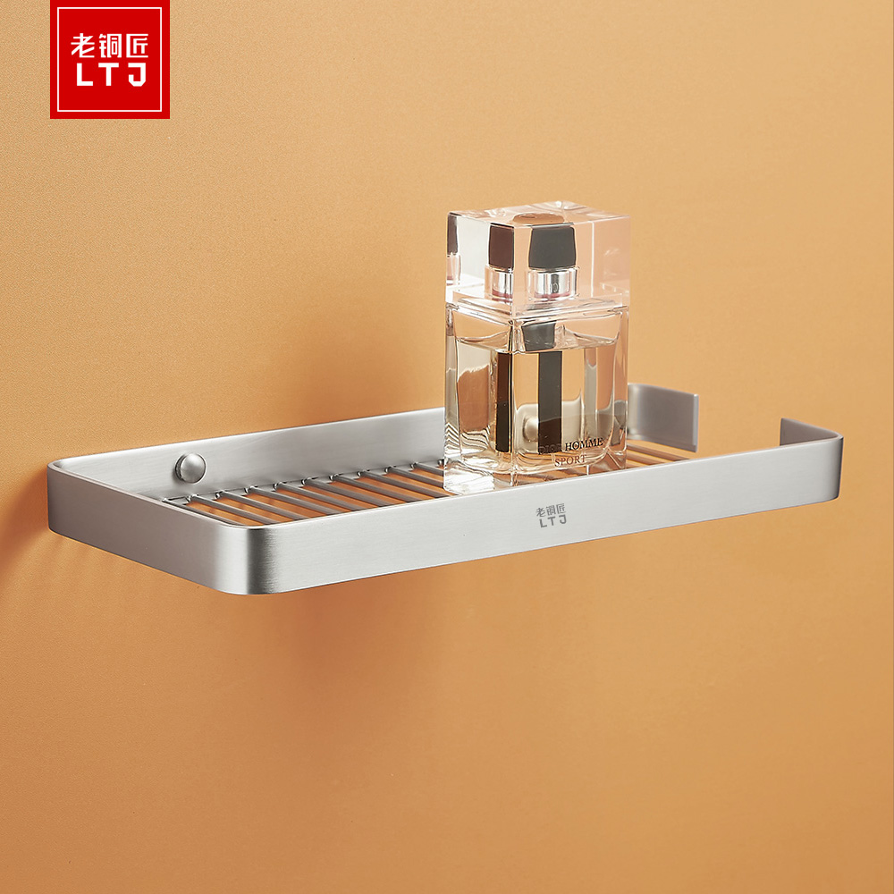 老铜匠全铜实心浴室长方篮拉丝银置物架酒店工程卫生间收纳架极简