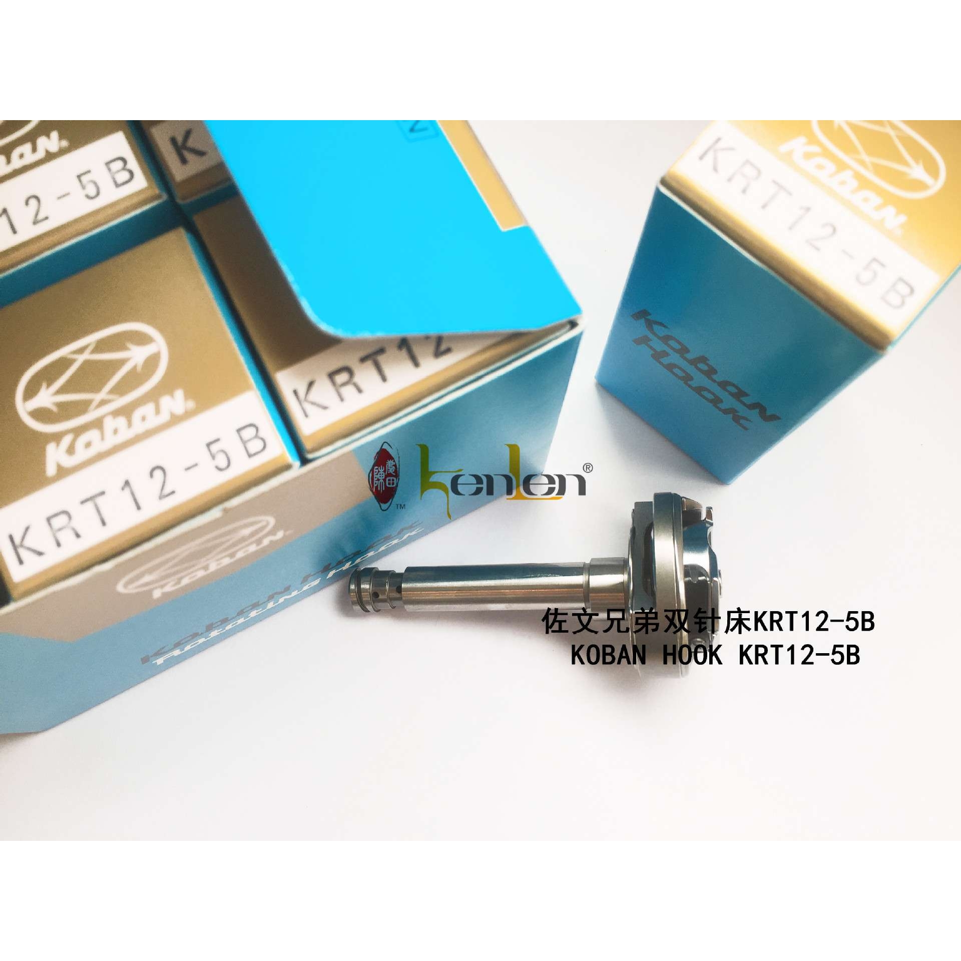 佐文 koban HKRT12-5BK 兄弟835双跳旋梳KRT12-5BK (日）