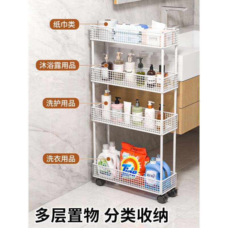门后夹缝置物架超薄极窄收纳柜浴室缝隙窄柜卫生间落地带轮收纳架
