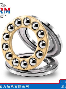 WRM推力球轴承51413 51414 51415 51416 51417 51418 51420M轴承
