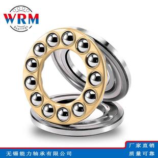 51414 51418 51415 51417 51420M轴承 51416 WRM推力球轴承51413
