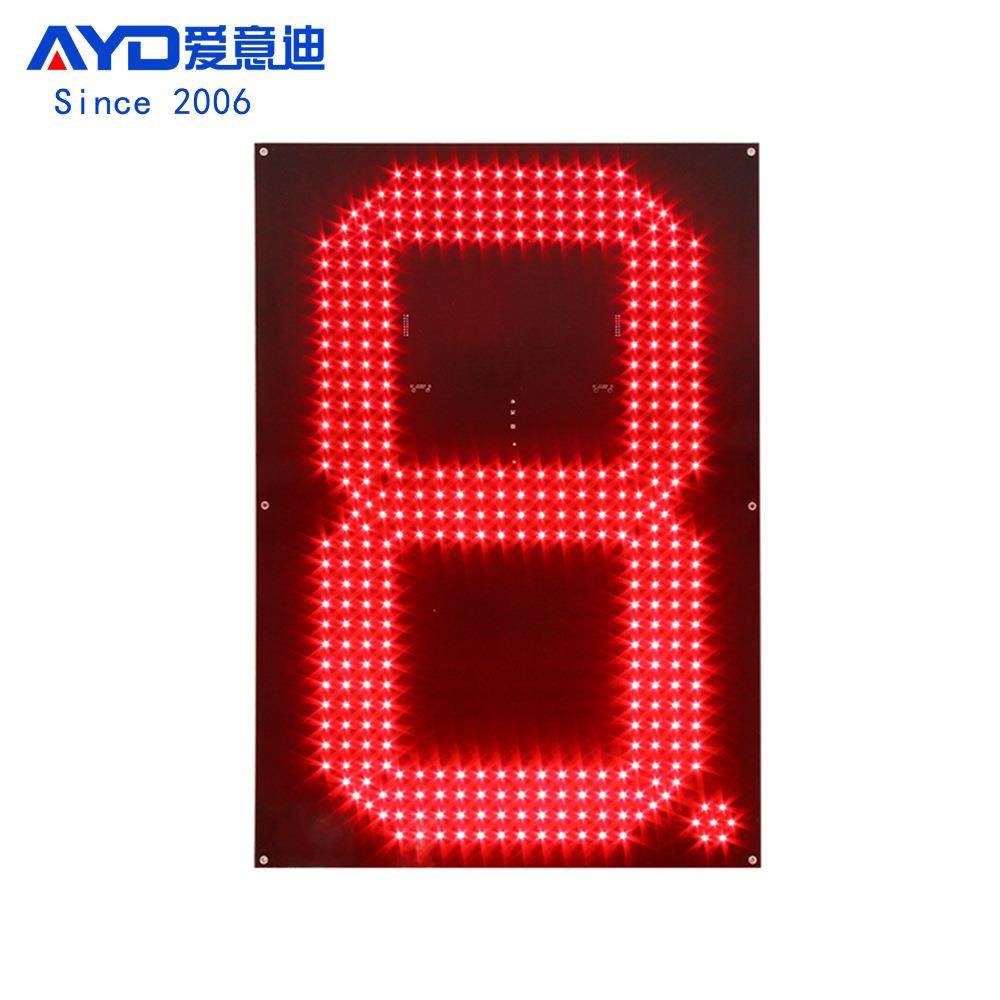 24寸红色LED数字板665x460mm 加油站显示屏数字牌配件生产厂家