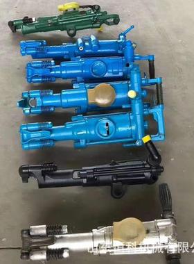 煤矿用YT28气腿凿岩机 YT27手持式风钻 yt28手持式凿岩机