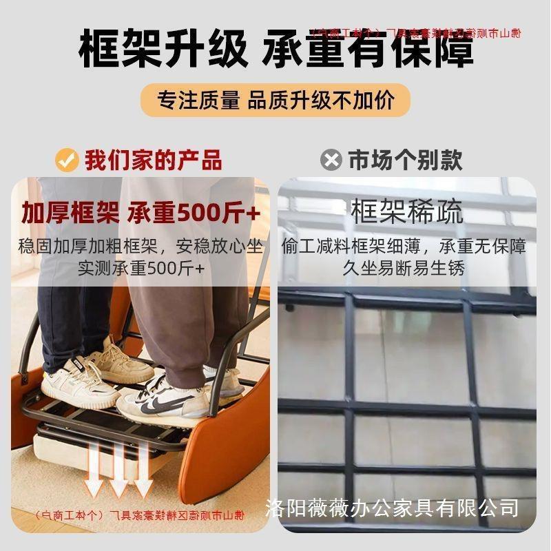 弧形摇椅家用休闲摇摇椅可折叠懒人沙发卧室单人躺椅午睡沙发椅