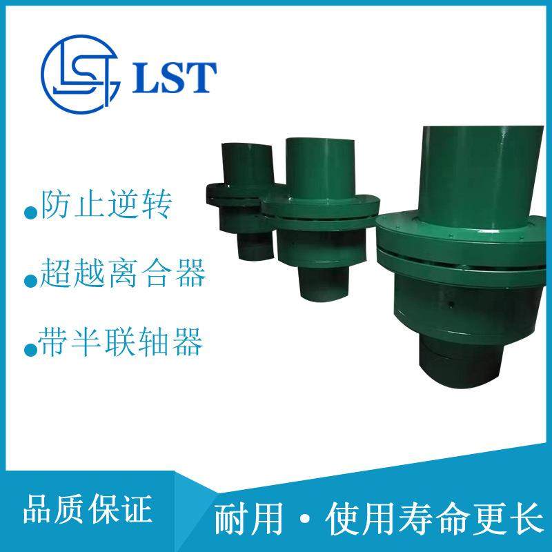 定位离合器AL80KEED2/AL90KEED2/AL100KEED2用于治金机械