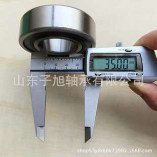2RS 零售 CCRA非标轴承35X72X21 厂家 深沟球轴承 RW207