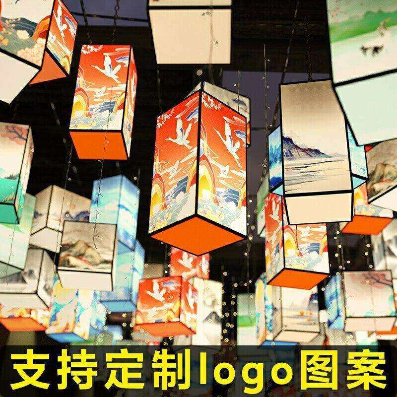 中式创意吊灯火锅店餐厅国潮风方形灯笼古风灯笼防雨防晒广告灯笼,农机/农具/农膜,播种栽苗器/地膜机,淘宝优惠券,粉丝福利购,淘宝优惠卷