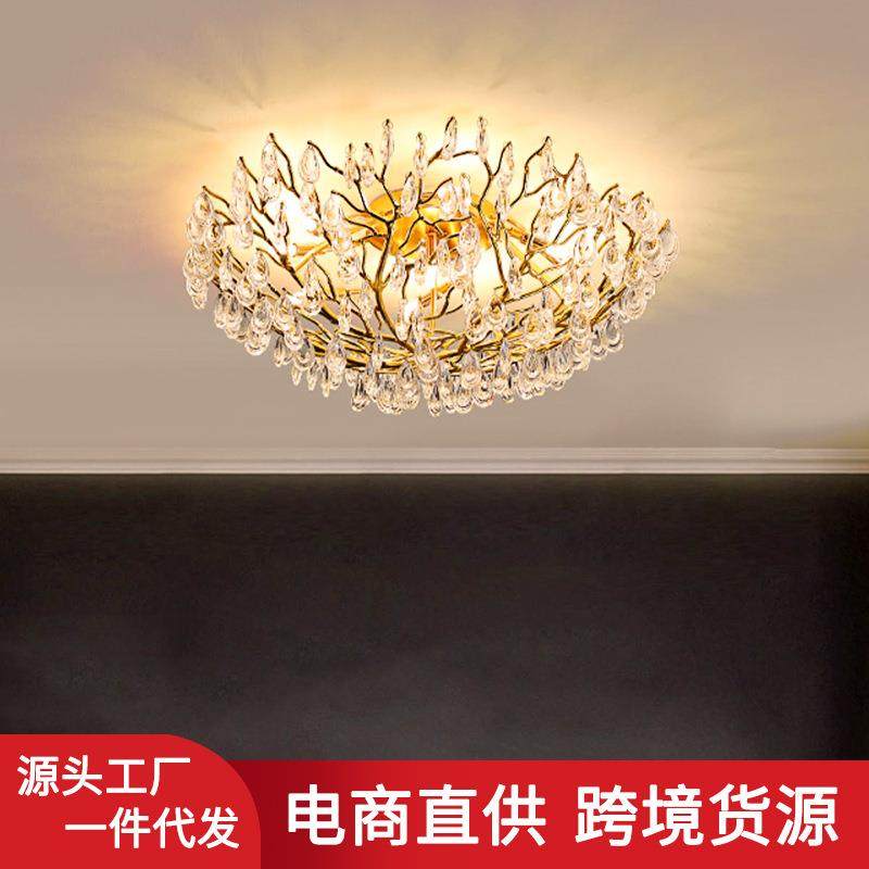 北欧设计师创意水晶灯后现代简约别墅样板间客厅卧室房间吸顶灯,农机/农具/农膜,播种栽苗器/地膜机,淘宝优惠券,粉丝福利购,淘宝优惠卷
