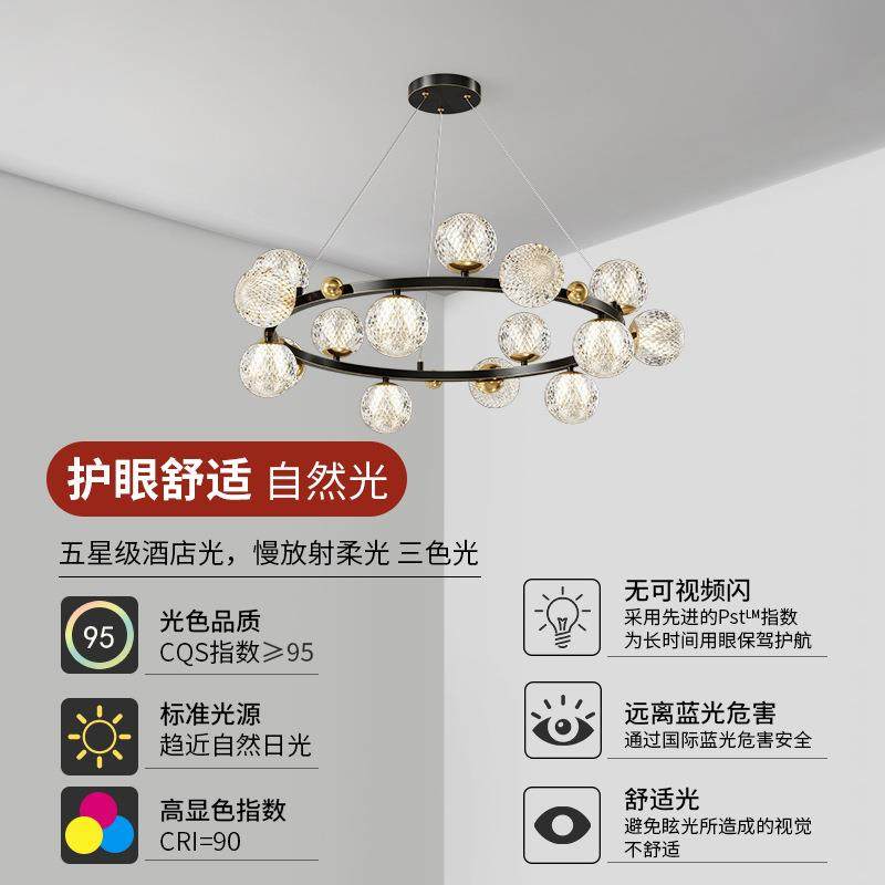 全铜客厅吊灯北欧轻奢大气泡泡魔豆灯现代简约主卧室餐厅家用灯具