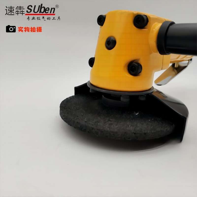 4寸气动角磨机沣东砂轮机打磨抛光及磨光机研磨机气动磨机工具
