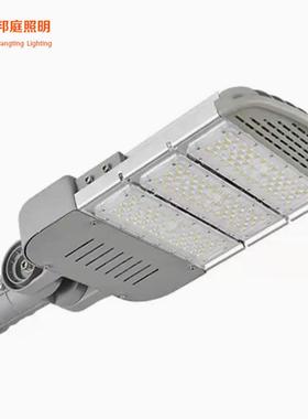 led模组路灯头50W100W150W200W250W300W路灯市电超亮大功率高杆灯