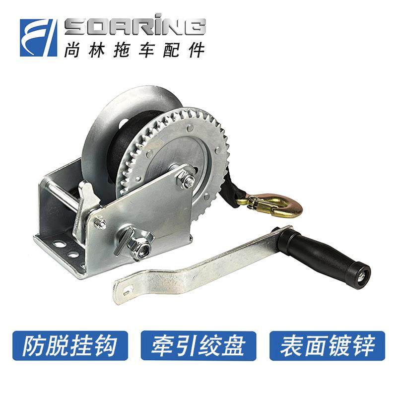 镀锌绞盘，游艇拖车牵引绞盘，房车手摇牵引卷扬机，越野拖车配件,农机/农具/农膜,播种栽苗器/地膜机,淘宝优惠券,粉丝福利购,淘宝优惠卷