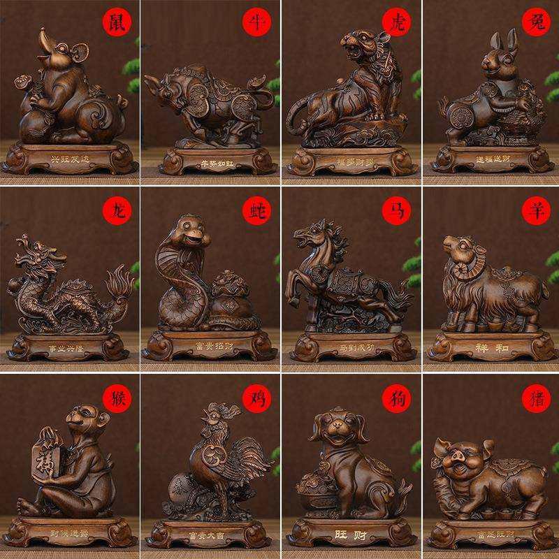 十二生肖摆件全套大号鼠牛虎兔龙蛇马羊猴鸡狗猪家居装饰品摆设,农机/农具/农膜,播种栽苗器/地膜机,淘宝优惠券,粉丝福利购,淘宝优惠卷