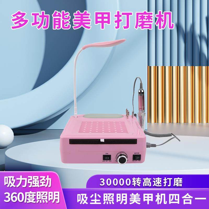 新款美甲店专用打磨机大吸力电动卸甲去死皮多功能打磨吸尘一体机,农机/农具/农膜,播种栽苗器/地膜机,淘宝优惠券,粉丝福利购,淘宝优惠卷