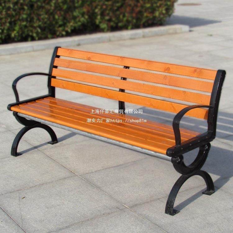 公园椅户外长椅庭院靠背休闲座椅防腐木实木塑木长条坐凳子铸铁艺,农机/农具/农膜,播种栽苗器/地膜机,淘宝优惠券,粉丝福利购,淘宝优惠卷