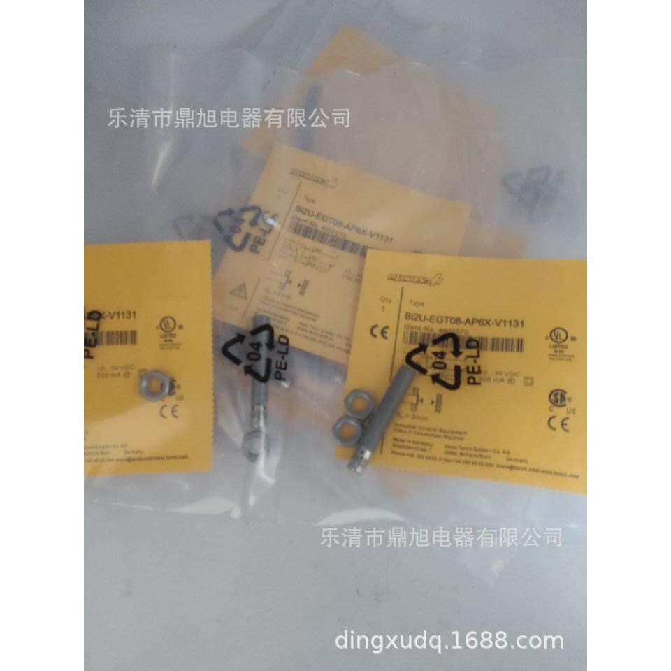 实图拍BI2U-EGT08-AP6X/V1131近接开关BI2U-EGT08-AP6X/H1141