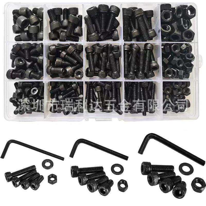 跨境货源435pcs 12.9级圆柱头内六角螺丝套装杯头内六角螺钉组合